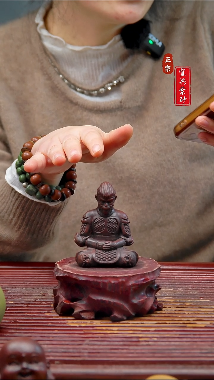 紫砂茶宠宜兴紫砂茶宠摆件
