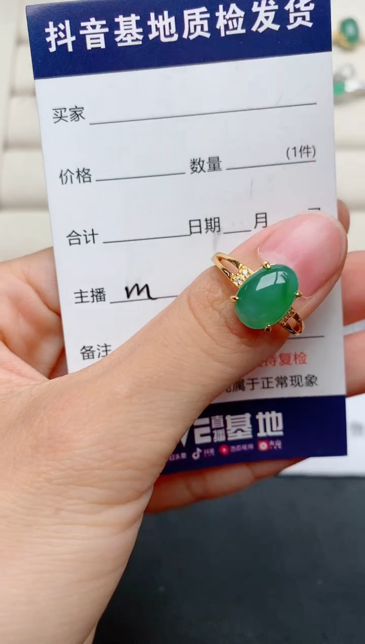 【闪购商品】翡翠戒指银S925镶嵌....