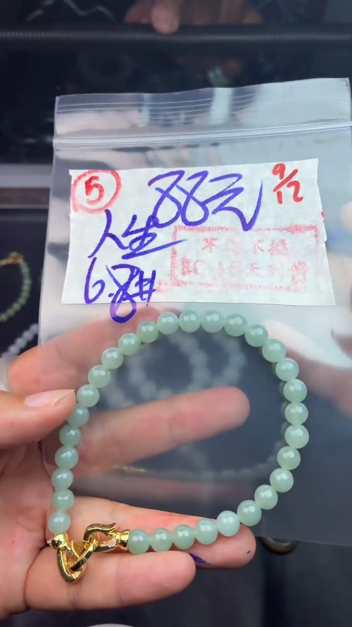 未镶嵌定制翡翠人**杆毛货需精细抛光多样性拍一发一+5