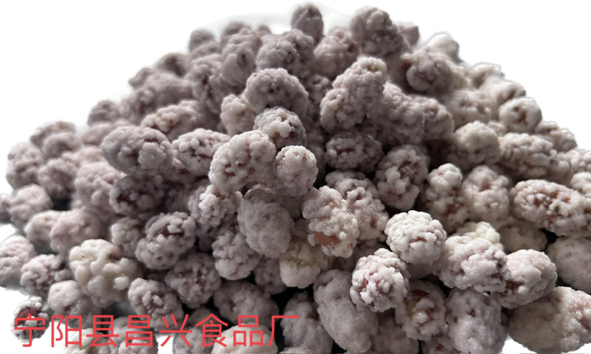 【宁阳蒋集镇】花生粘2斤/3斤/5斤