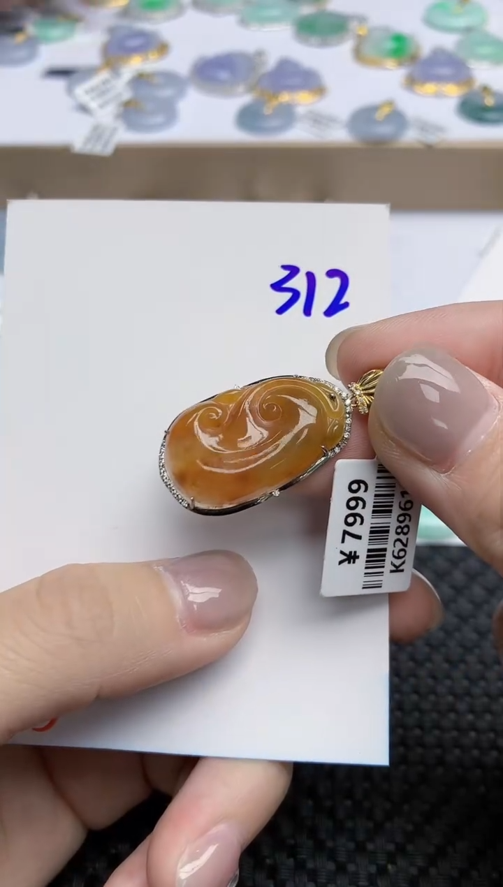 【闪购商品】翡翠颈饰18K金镶嵌天然翡翠A货