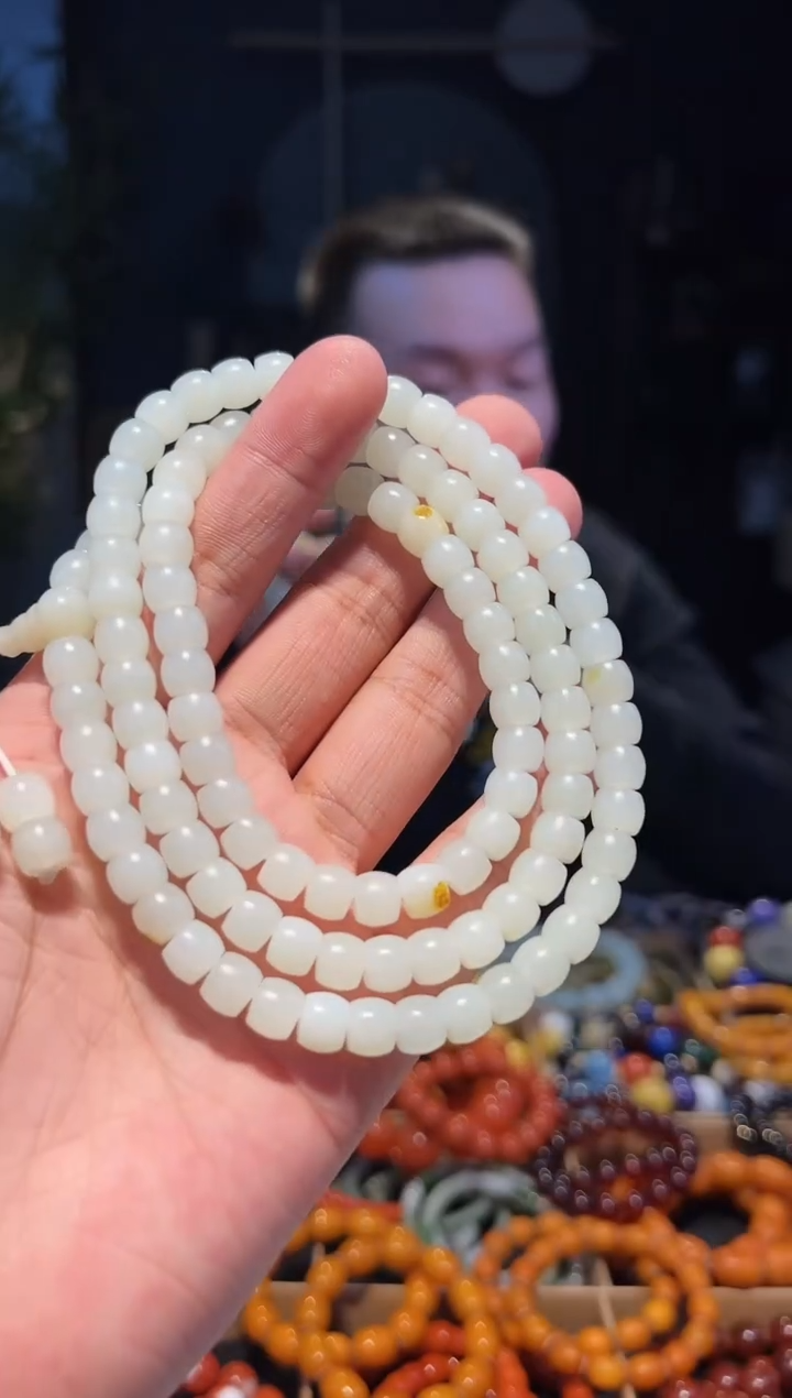 【闪购商品】和田玉手串未镶嵌8+108