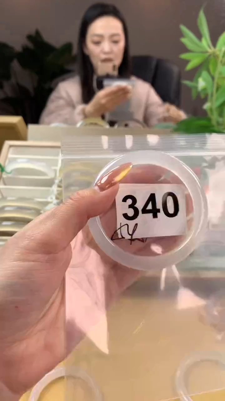 【闪购商品】玛瑙/玉髓手镯未镶嵌340