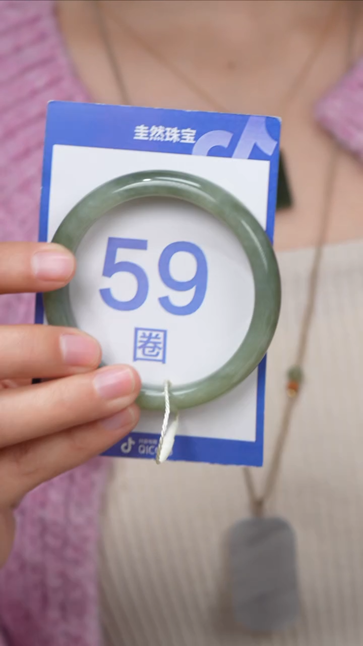 【闪购商品】和田玉手镯未镶嵌025