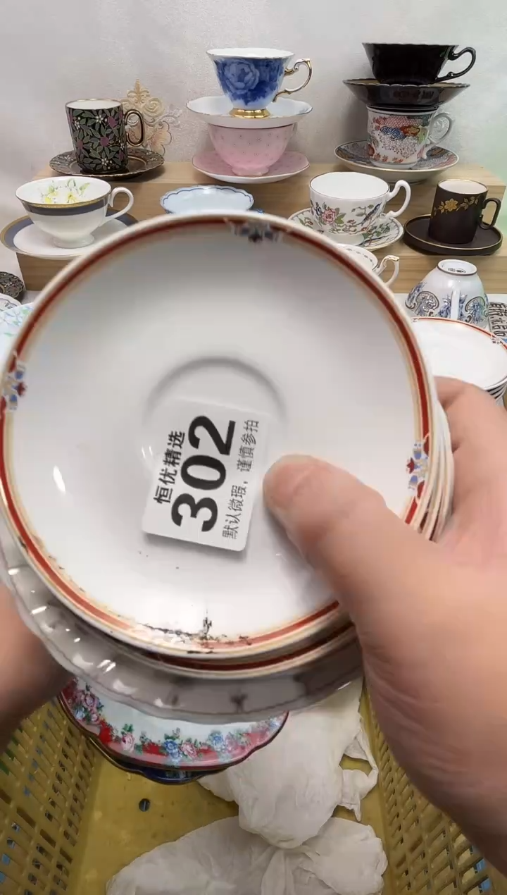 变****界陶瓷陶瓷陶瓷陶瓷陶瓷陶瓷