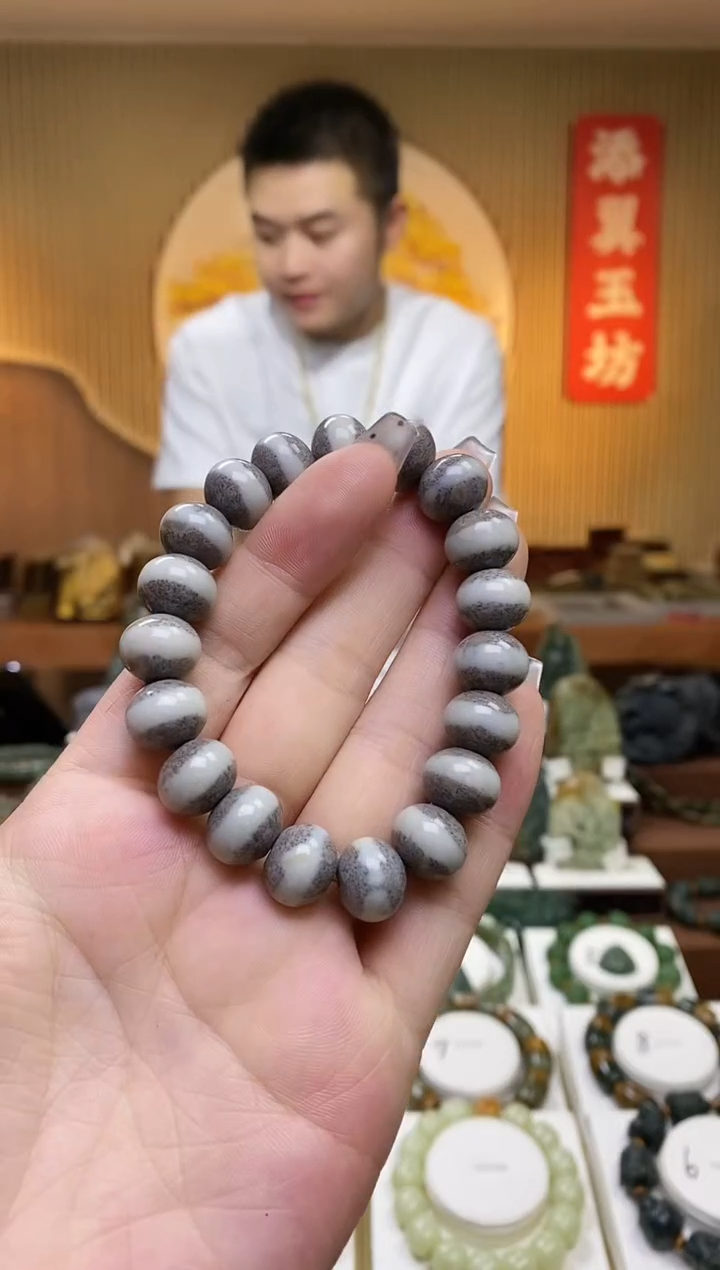 【闪购商品】和田玉手串未镶嵌多样性随机发一
