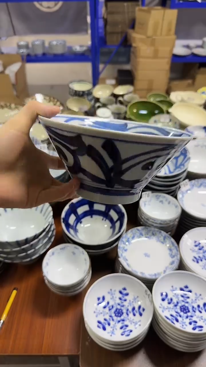 圆形日本进口餐具  19厘米斗笠面碗