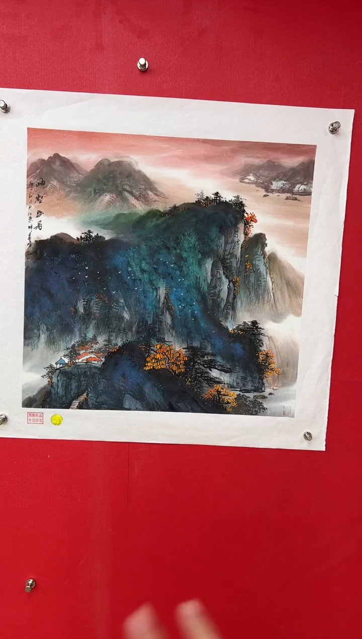 【闪购商品】国画莫远峰-书法/绘画22