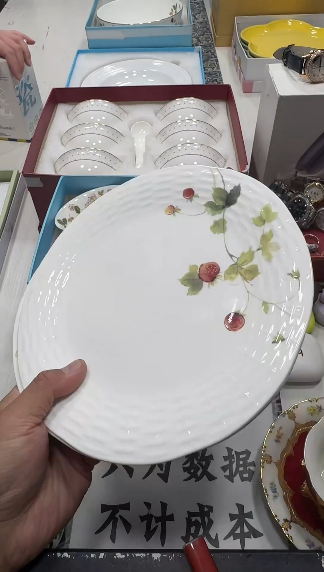 瓷片名品折扣名品折扣名品折扣@@1