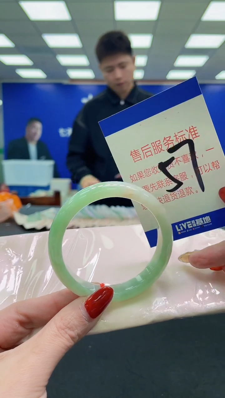 未镶嵌手镯翡翠AAAAAAAAAA