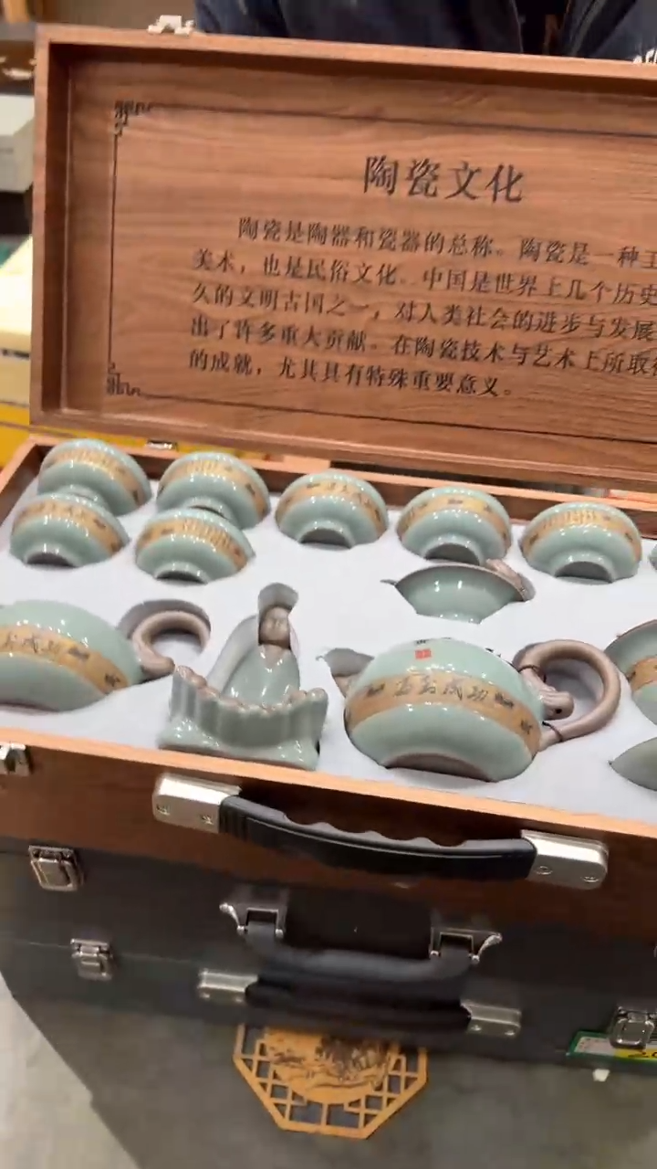 【闪购商品】杯***************