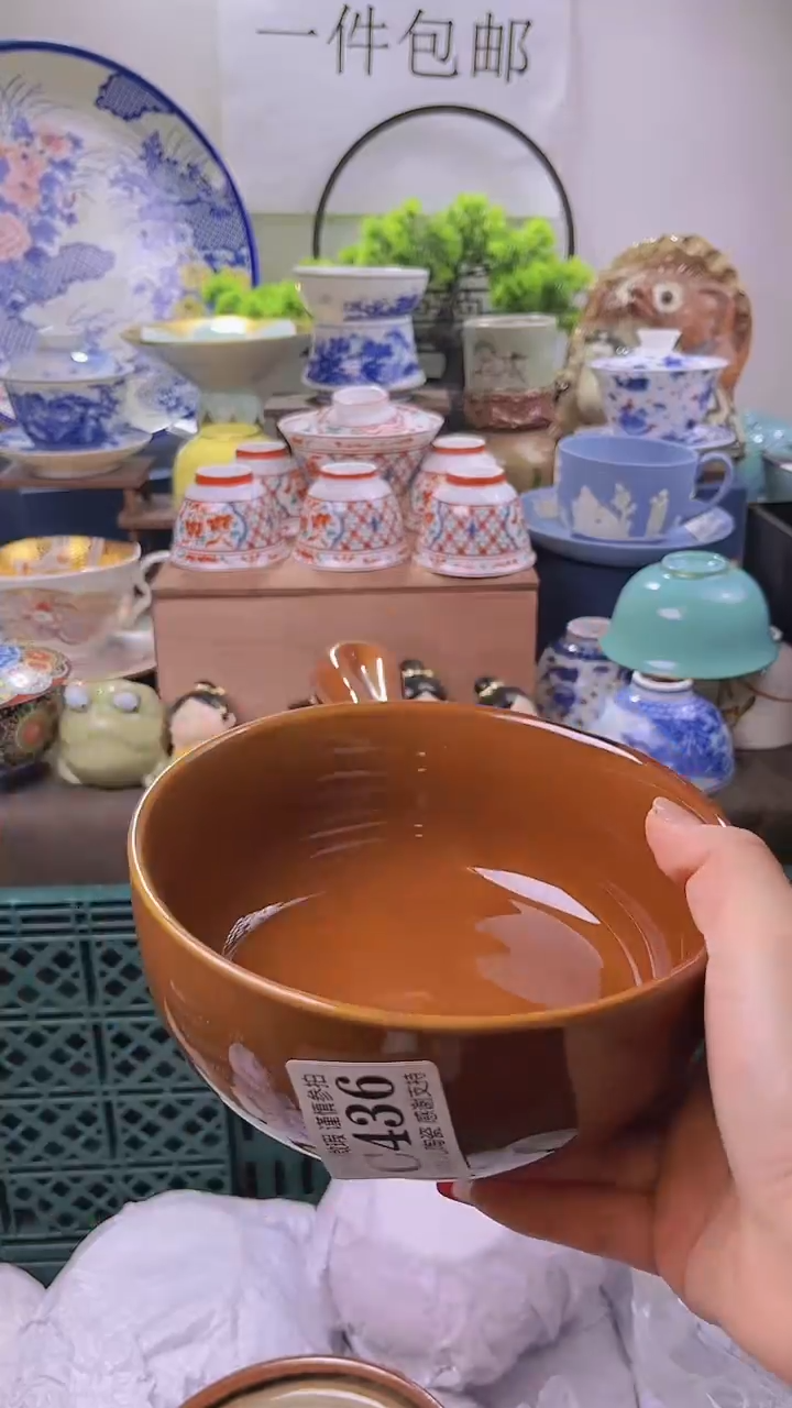 【闪购商品】一单一付不压车，一单包邮