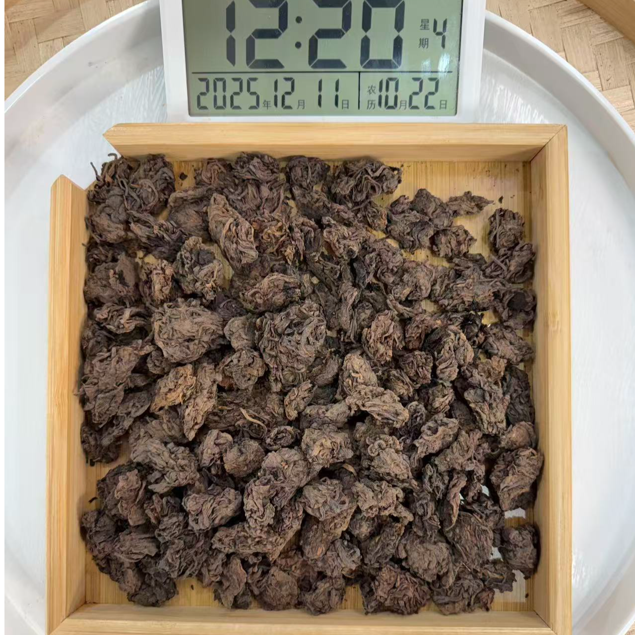 司丽严选-825号2014年易武麻黑刮风寨老茶头普洱茶熟茶散茶-12-11