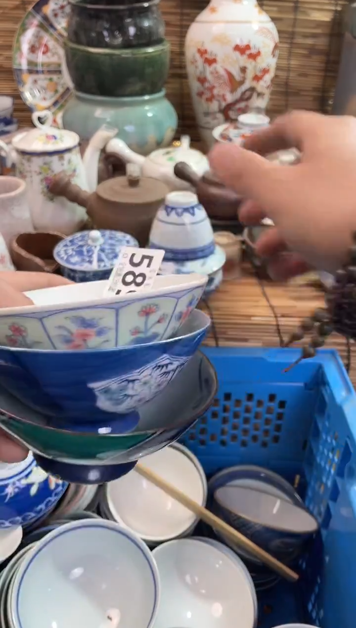 D*589全场满28包邮，陶瓷茶具瓷器