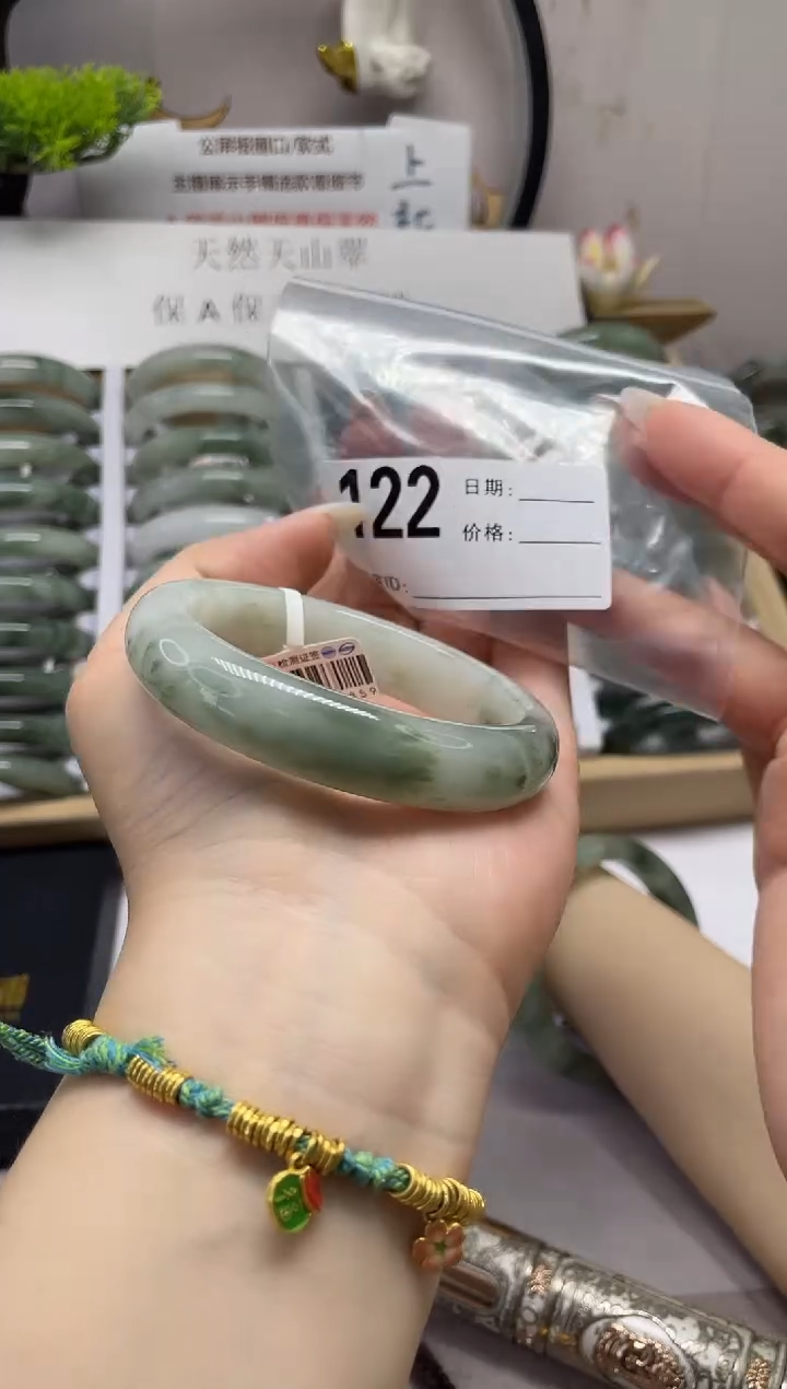 石英质玉手镯未镶嵌122