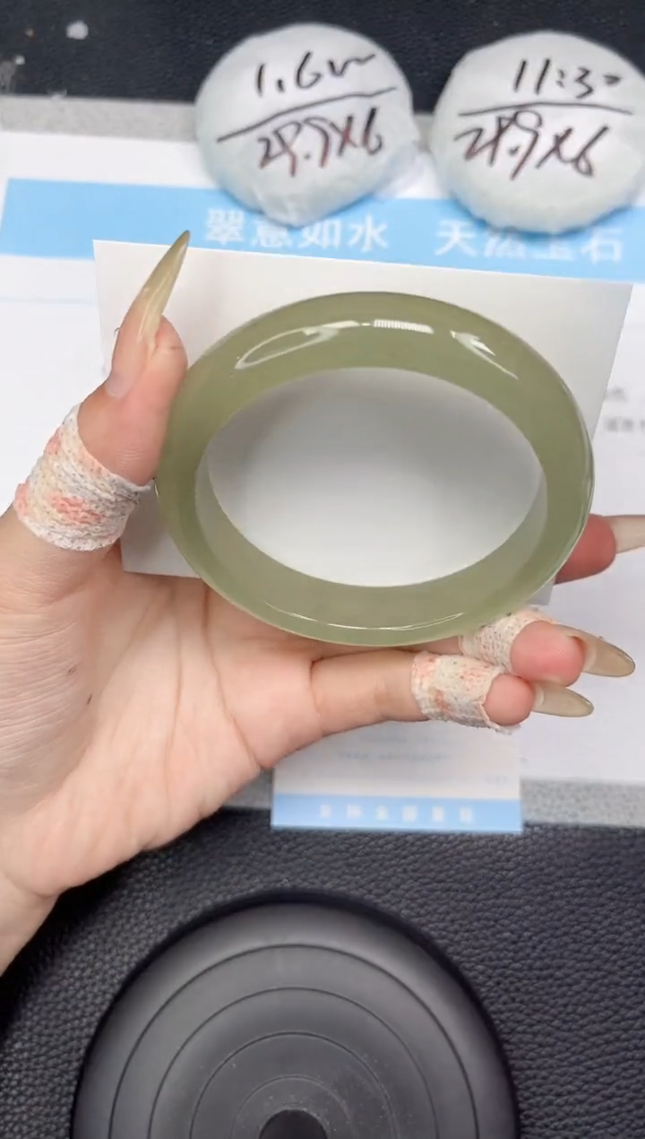 石英质玉手镯未镶嵌407-60.7