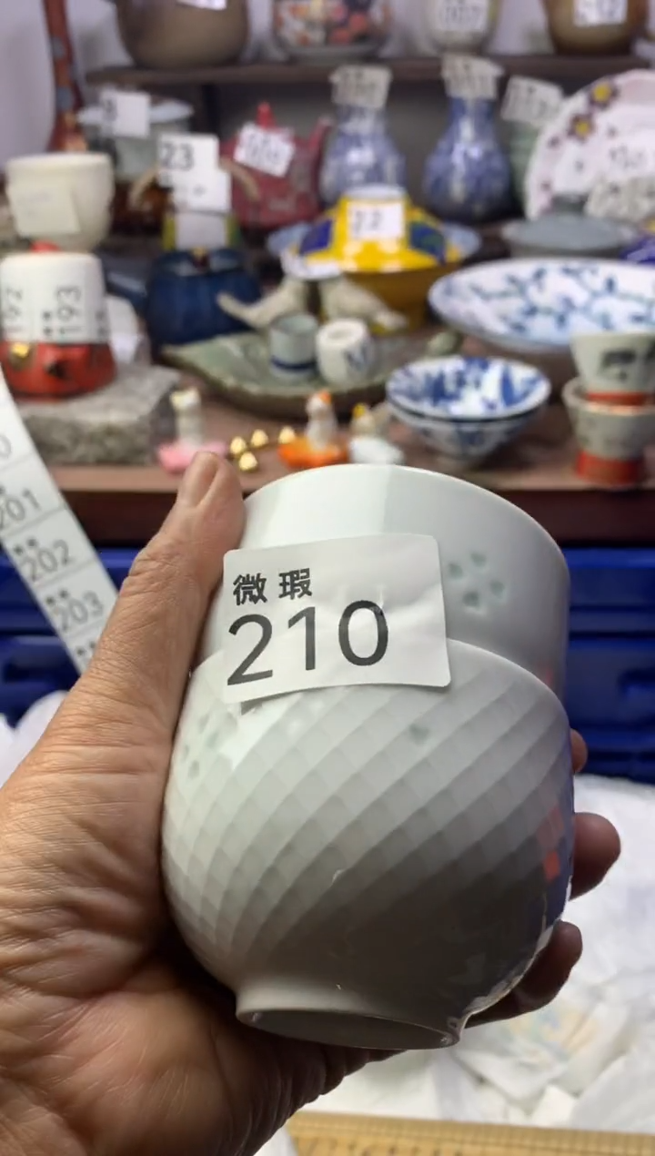 【闪购商品】瓷片明雅阁工艺品店