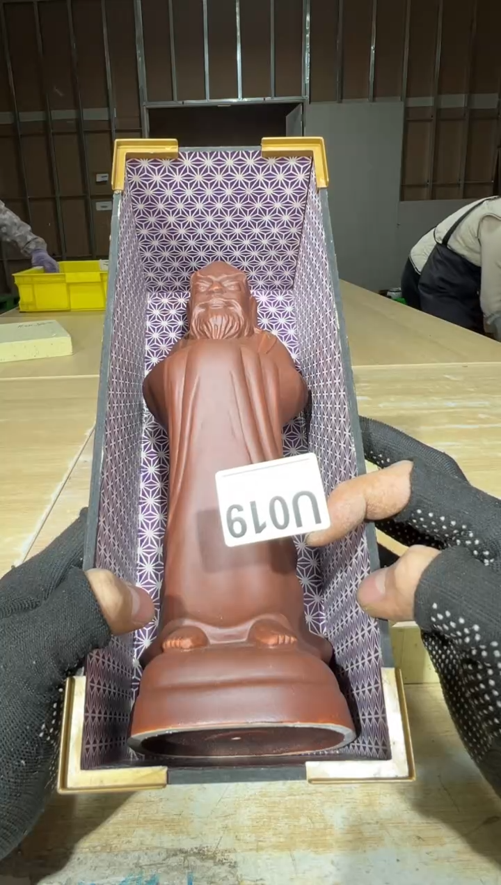 新恩*直播定闪专用链接