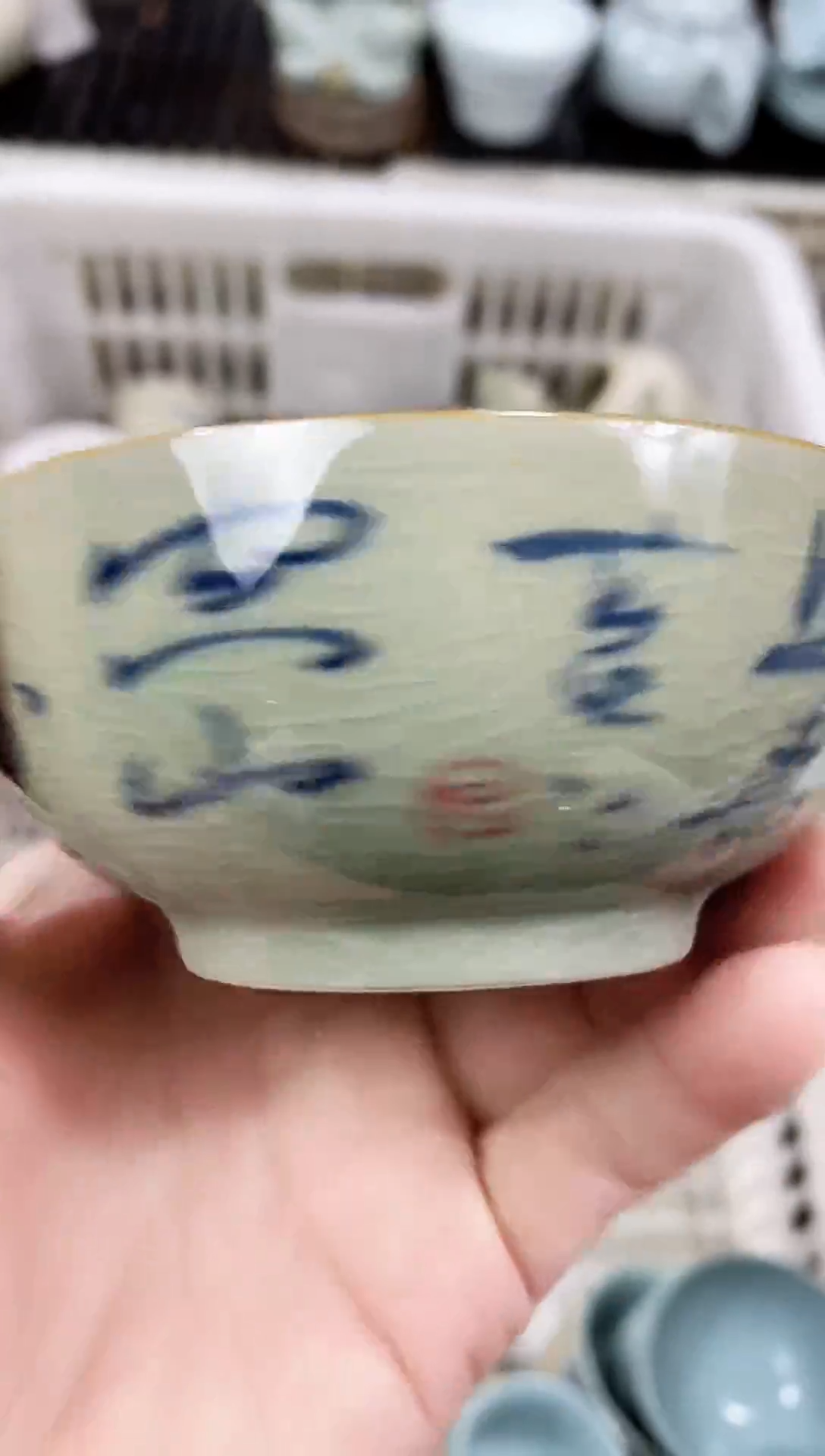 【闪购商品】（轻轻微瑕）茶具茶壶茶碗茶杯