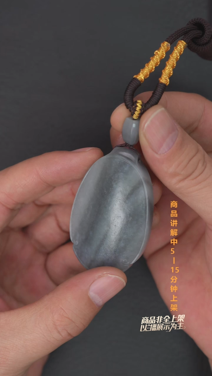 吊坠(不含链)未镶嵌和田玉一个