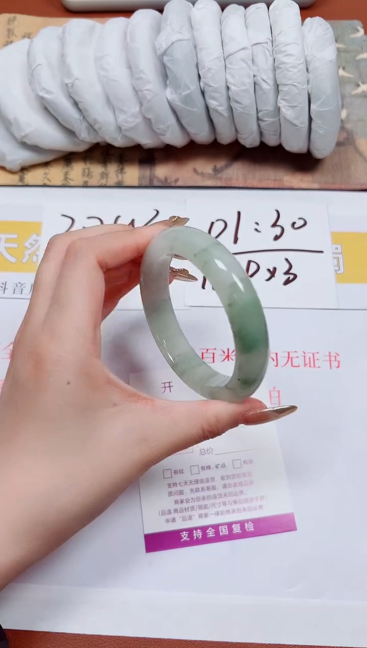 【闪购商品】石英质玉手镯未镶嵌K317-56.4