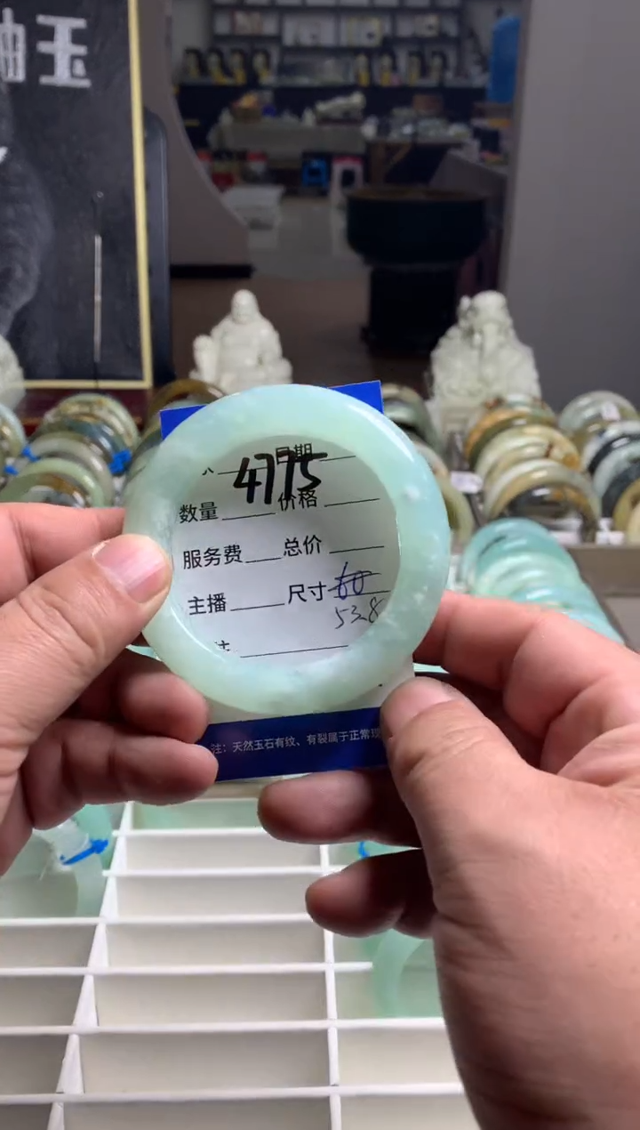 【闪购商品】蛇纹石玉手镯未镶嵌4775