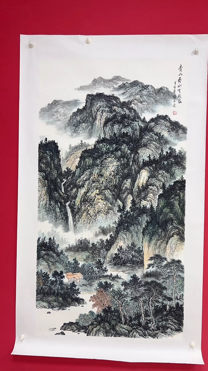 国画杨金光/山水/宣纸/国画