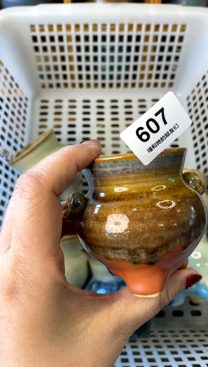 【闪购商品】陶607