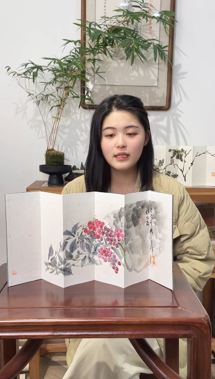 册页536768768768768