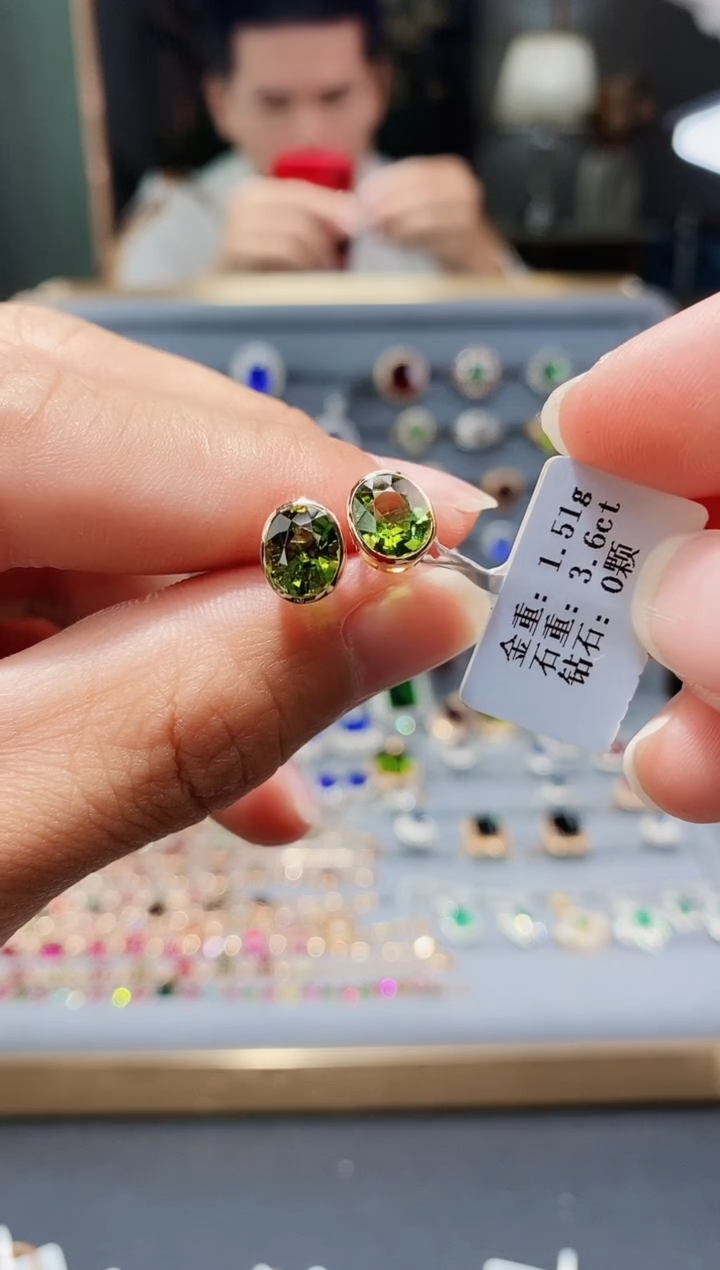 【闪购商品】碧玺耳饰18K金镶嵌3.6..