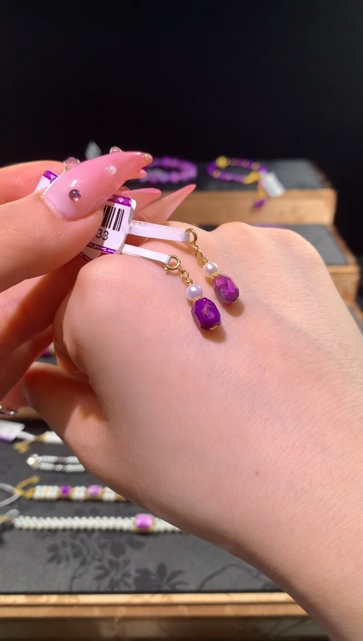 苏纪石（舒俱来）18K金镶嵌.提溜多样性发一