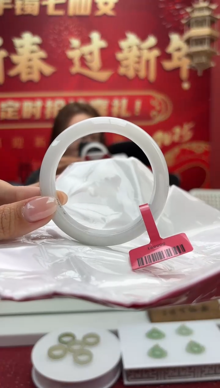 【闪购商品】翡翠手镯未镶嵌16手镯