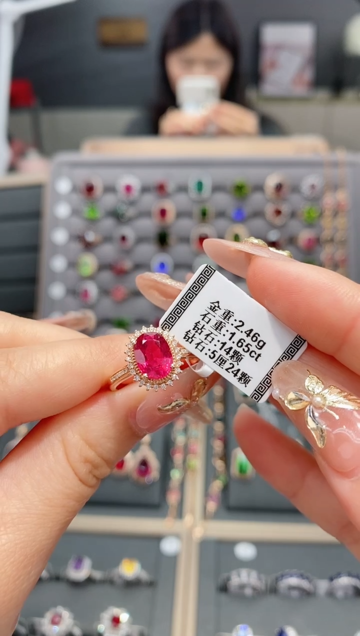 【闪购商品】碧玺戒指银S925镶嵌1.65  