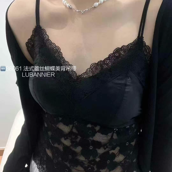 【婷婷专属福利】 法式蕾丝蝴蝶美吊带黑白