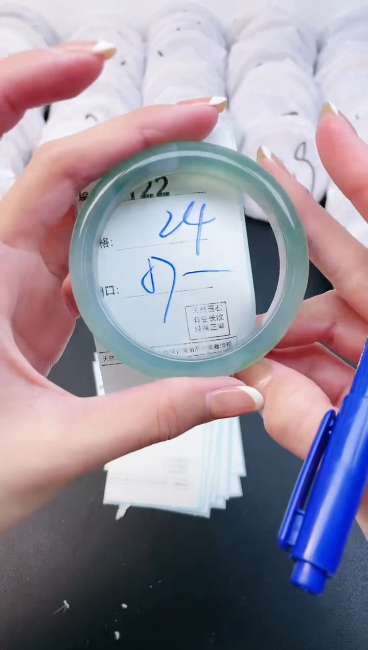 【闪购商品】玛瑙/玉髓手镯未镶嵌2122