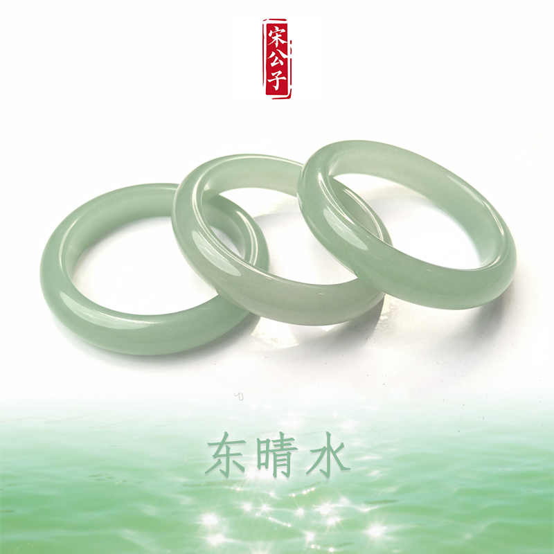 东晴水|东陵玉天然老料百搭晴水色玉正圈手镯（多样性发一）