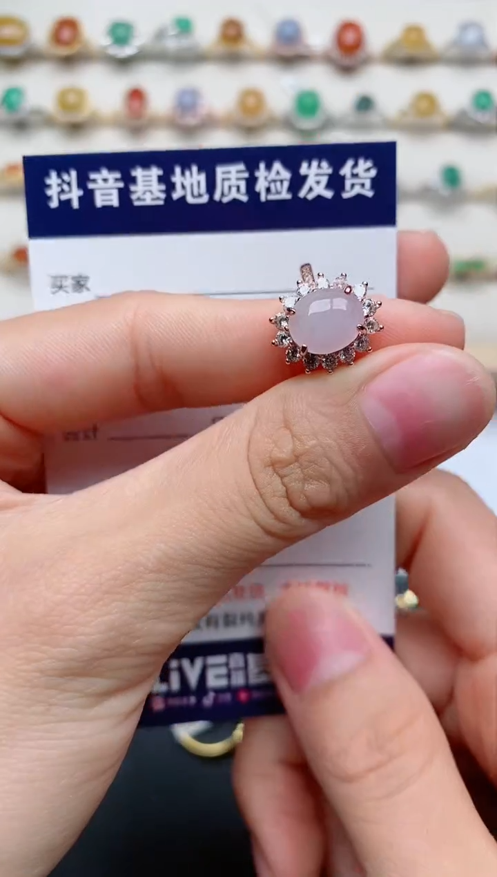 【闪购商品】翡翠戒指银S925镶嵌..........