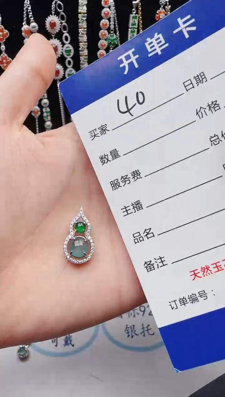 【闪购商品】翡翠戒指银S925镶嵌12312312312