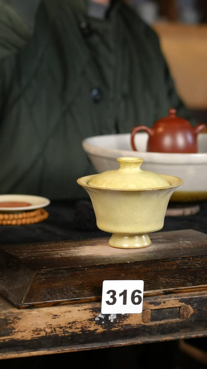 【闪购商品】其他标题标题标题标题