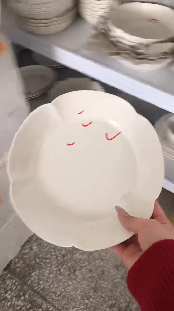 陶瓷高颜值花口大盘