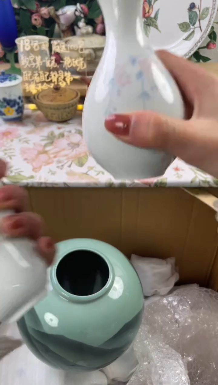 瓷片娟*601+6狗哥瓷器直播间111