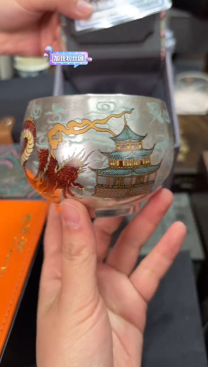 【闪购商品】@@@@@@@@@@@mc012