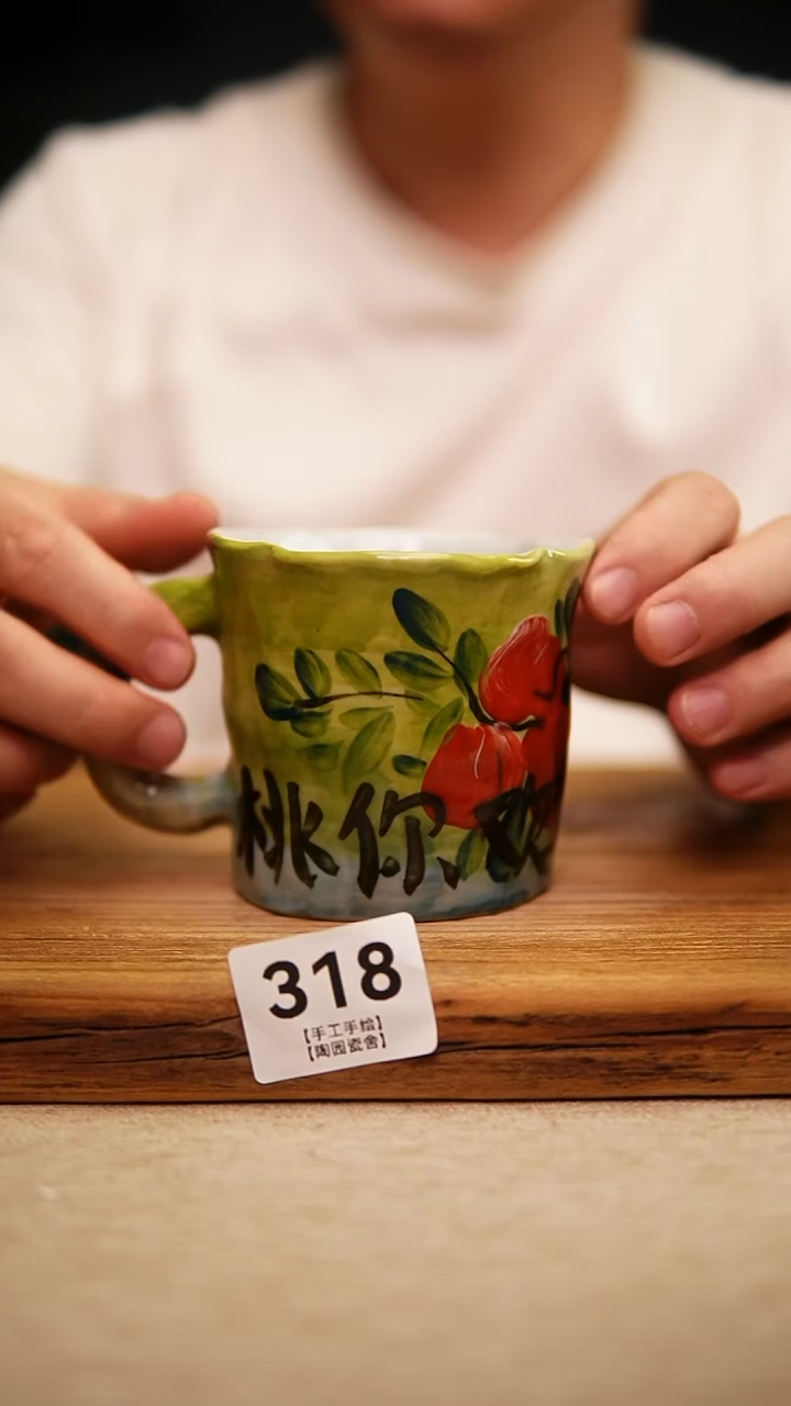 @@陶园瓷舍@@纯手工手绘@高温釉下彩