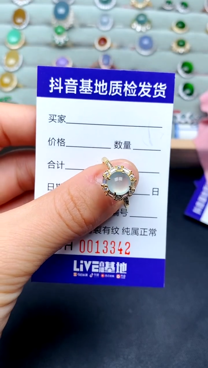 【闪购商品】翡翠戒指银S925镶嵌..........