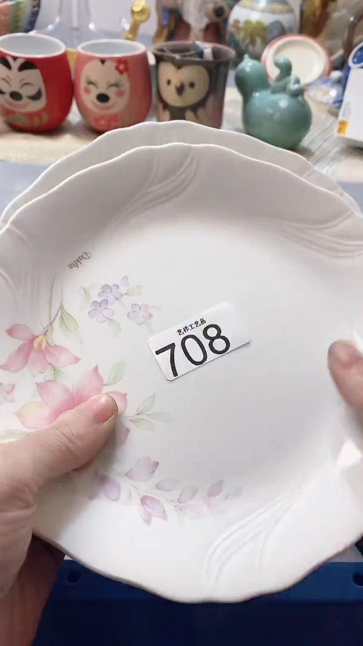 瓷片渡***?708瓷片瓷片瓷片瓷片
