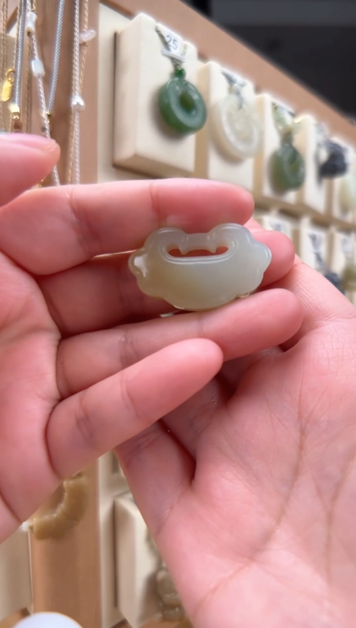 【闪购商品】和田玉颈饰未镶嵌平安锁吊坠