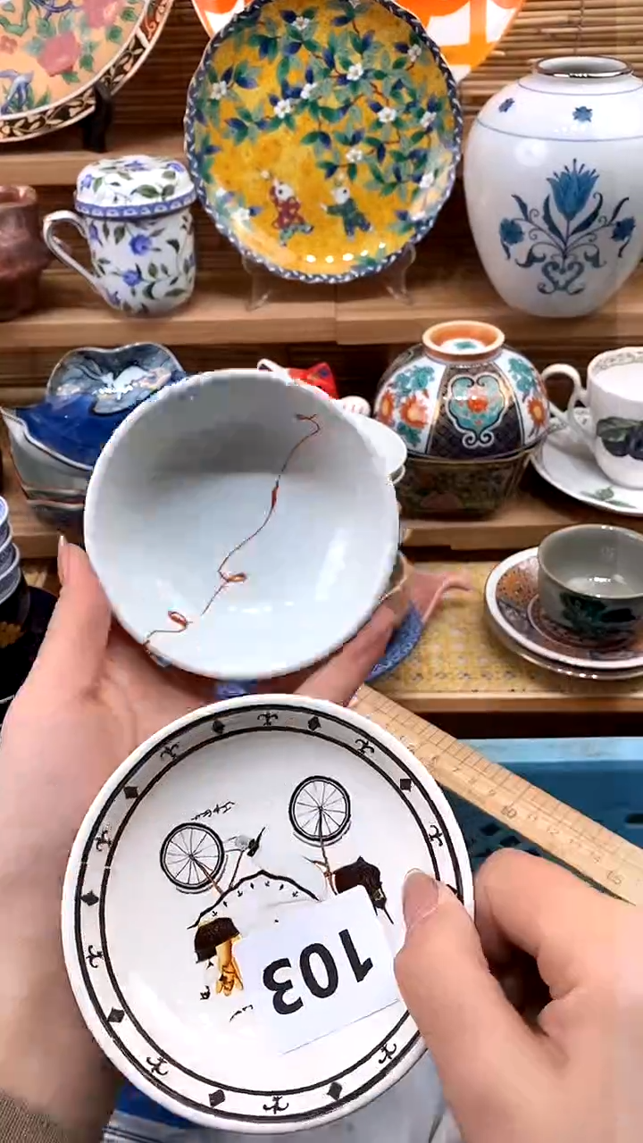 【闪购商品】瓷片新号开播，满28米包邮