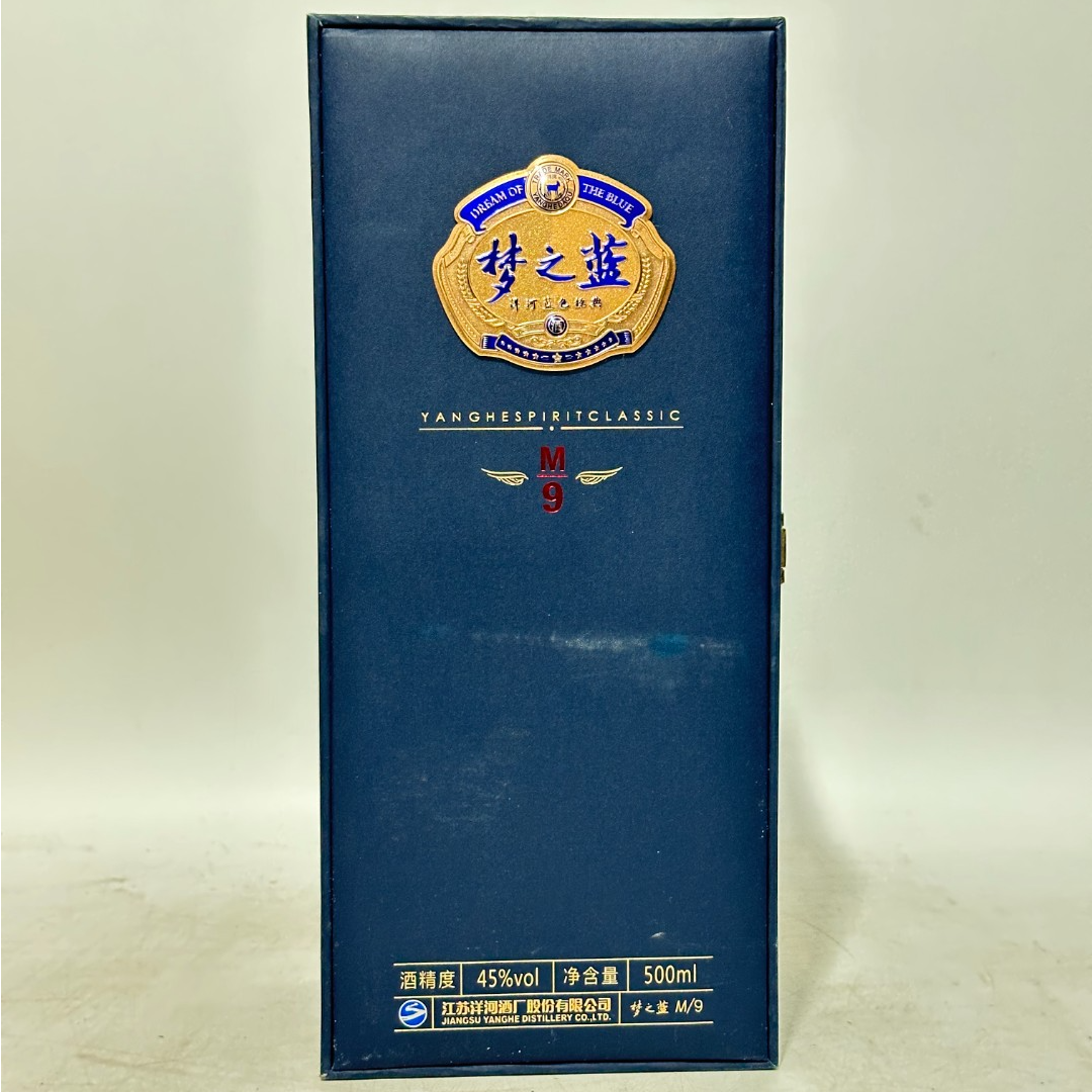 洋河洋河梦之蓝 m9 2018年45度500ml ZB