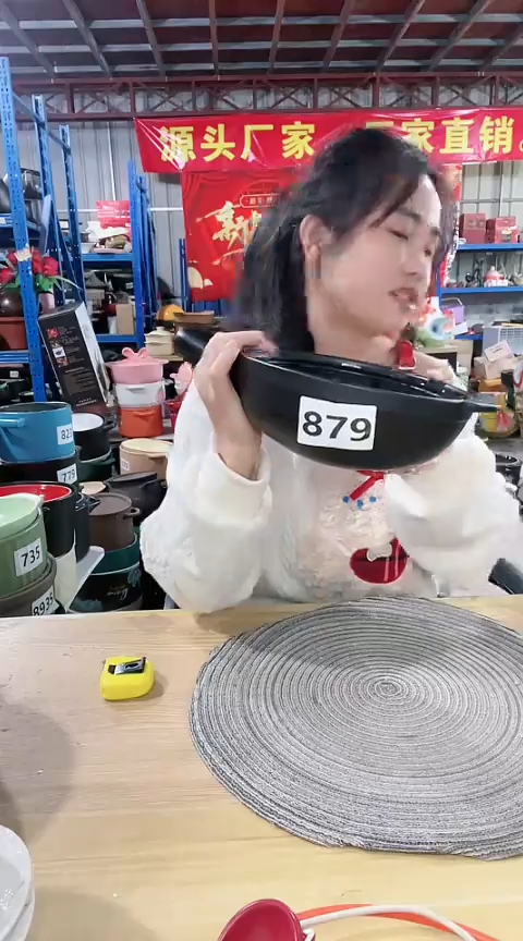 【闪购商品】879瑕疵黑色手把锅不带盖不圆