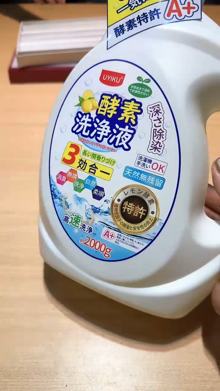 【闪购商品】瓷片锅碗瓢盆一件不剩@@1